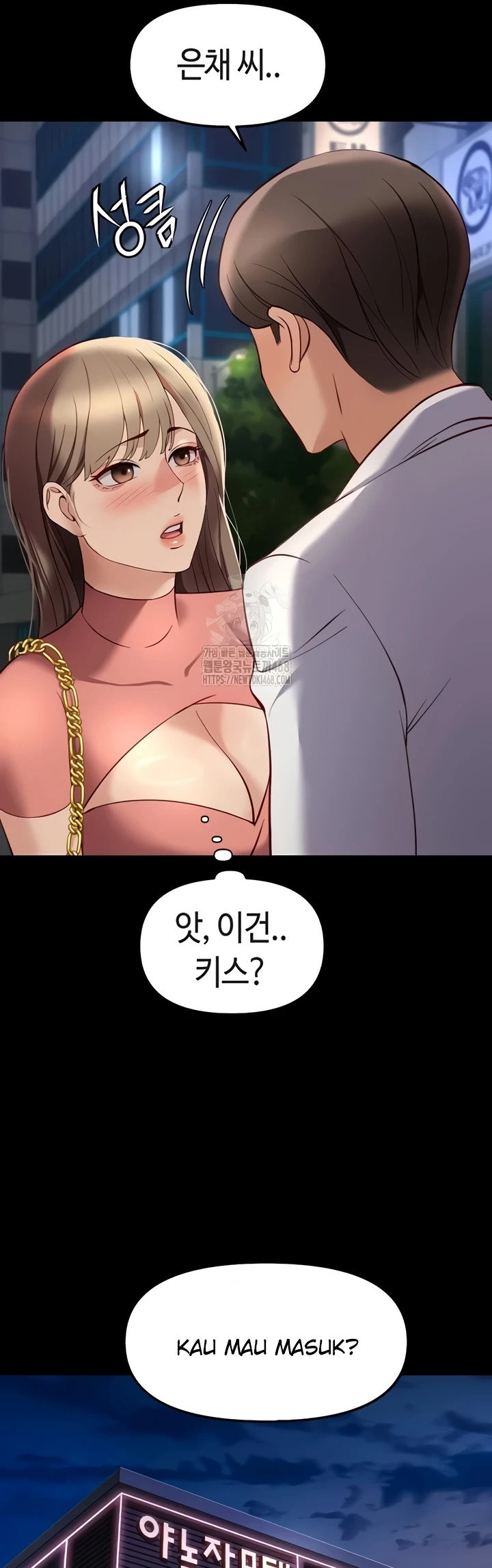 Common Sense Manipulation Program - Page 31